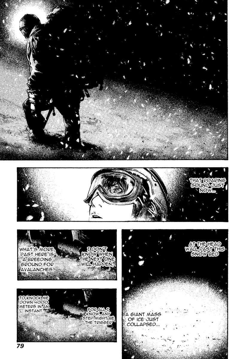 Page 15 of Chapter 116