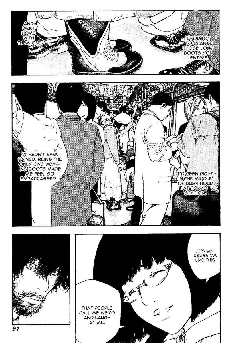 Page 8 of Chapter 117