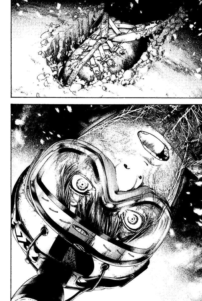 Page 11 of Chapter 117