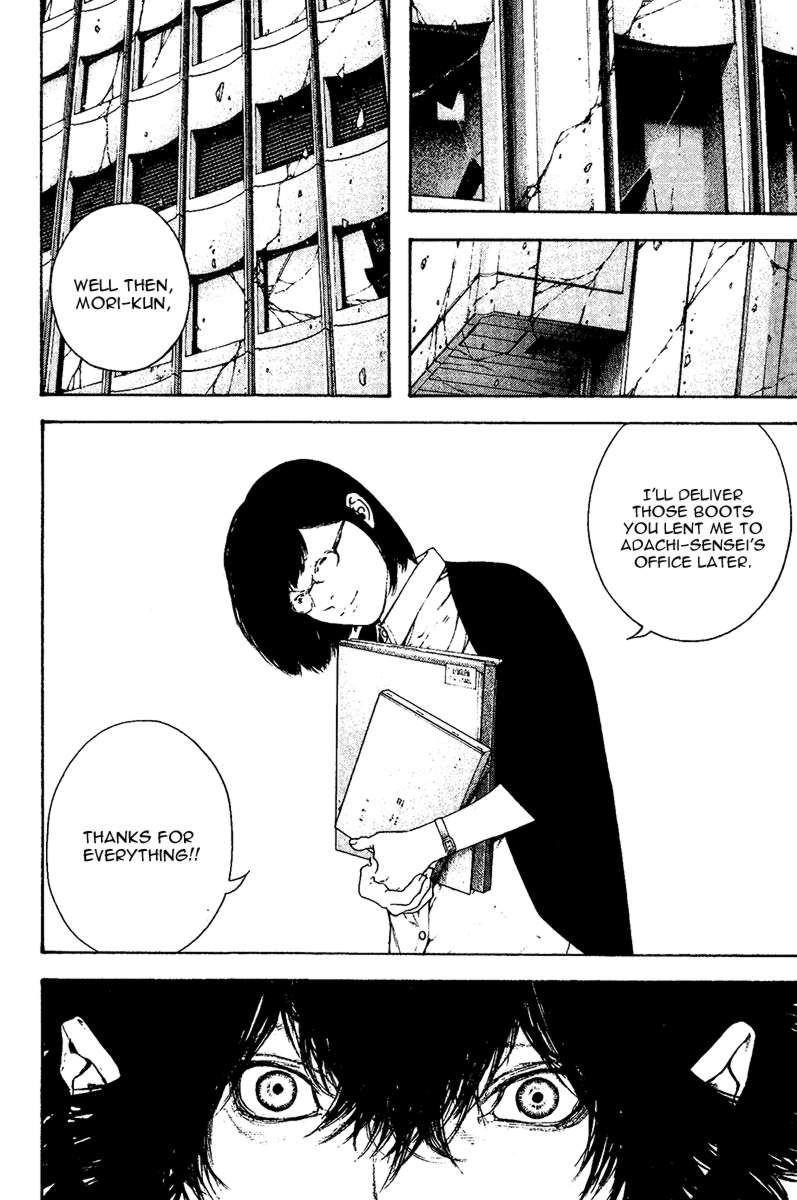 Page 13 of Chapter 117