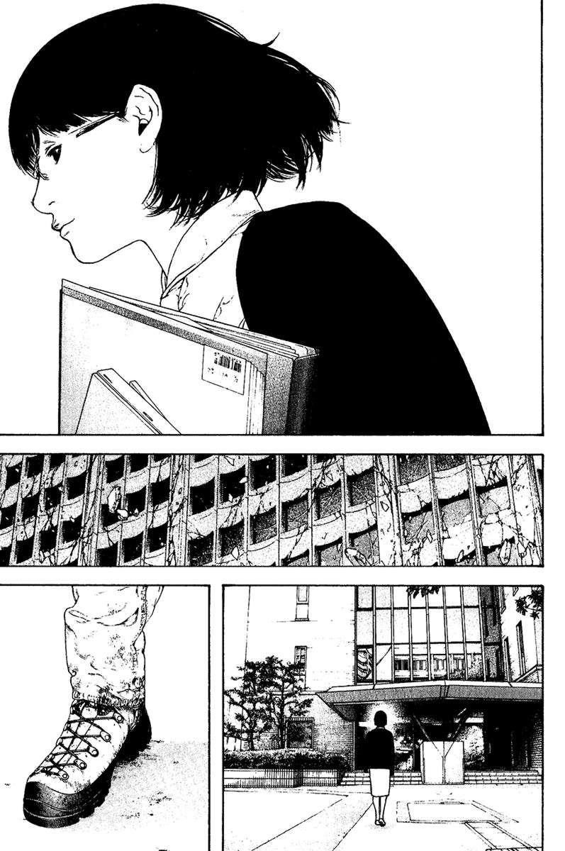Page 14 of Chapter 117