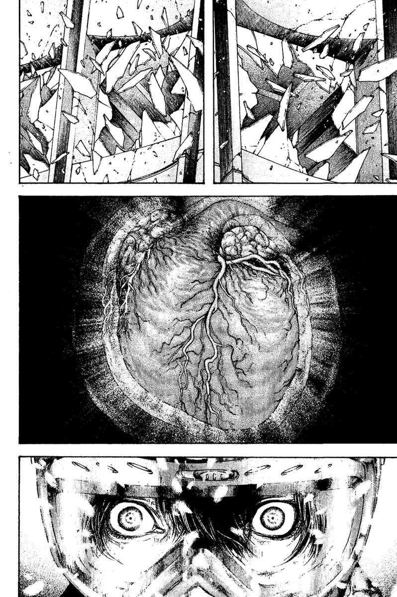 Page 15 of Chapter 117