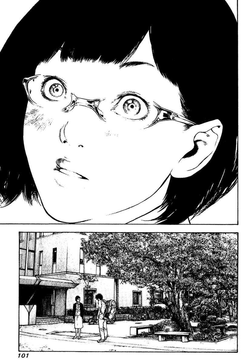 Page 18 of Chapter 117