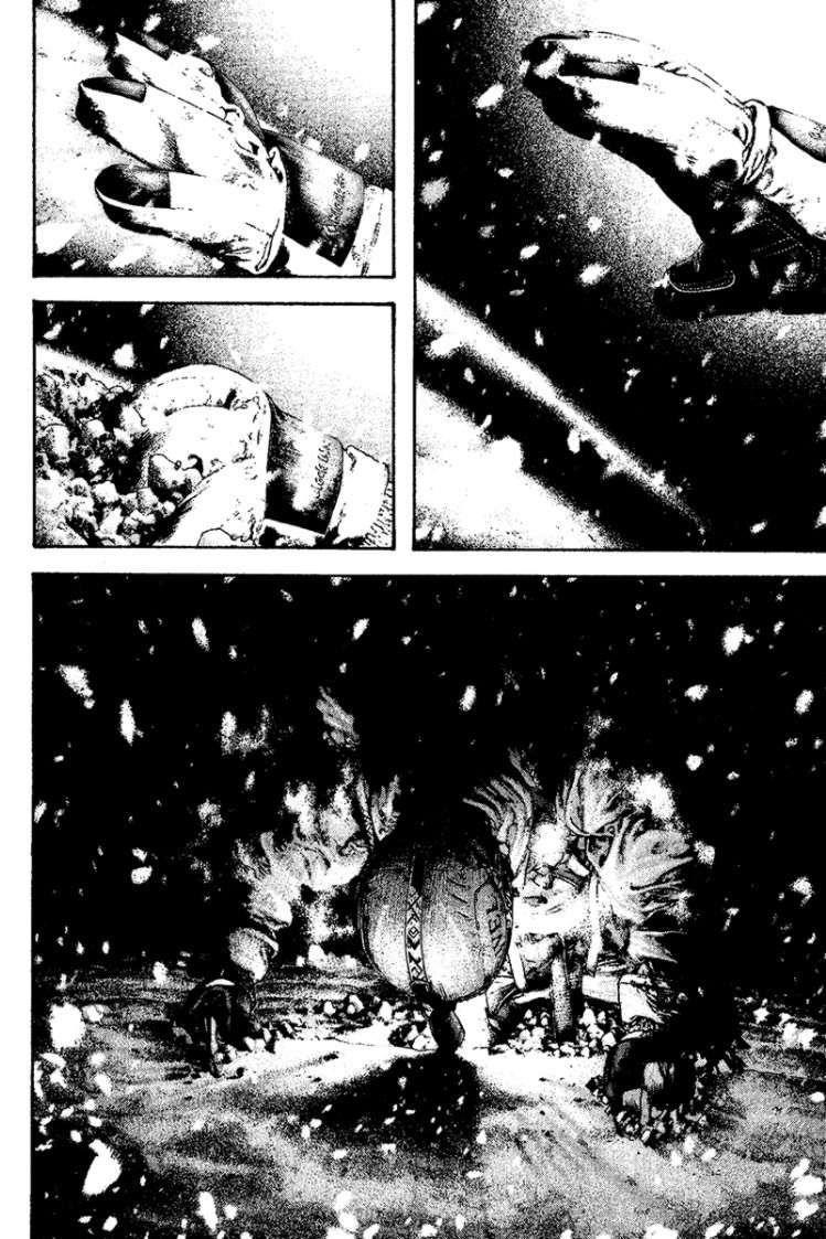 Page 3 of Chapter 118