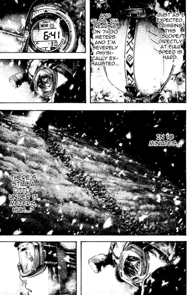Page 4 of Chapter 118