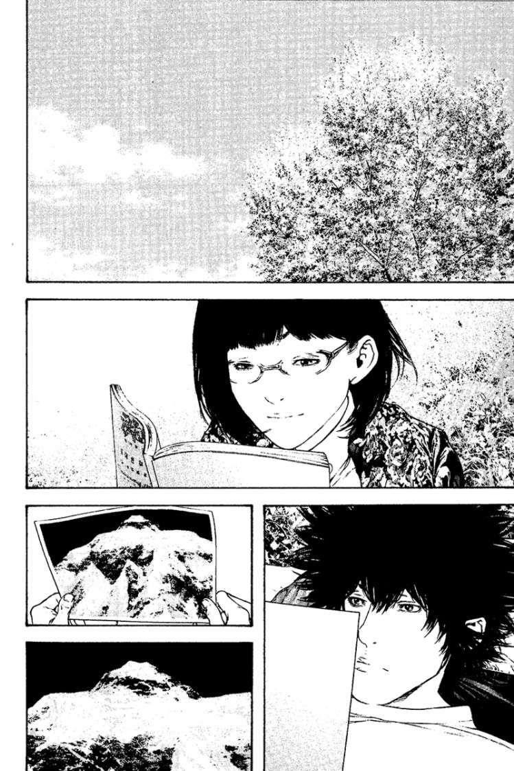 Page 8 of Chapter 118