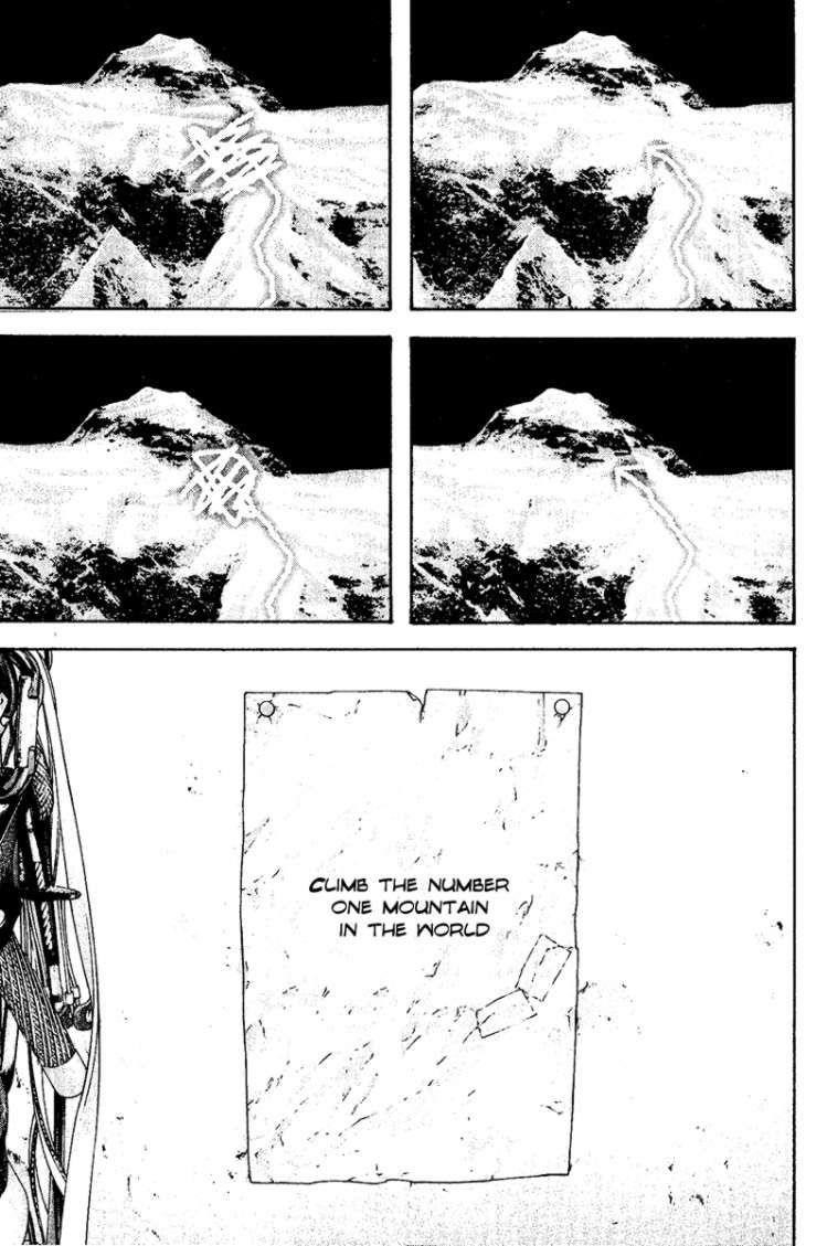 Page 9 of Chapter 118