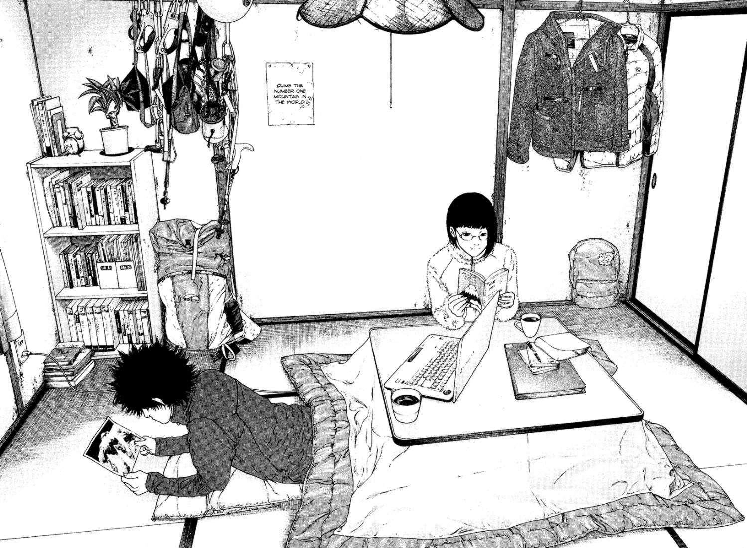 Page 10 of Chapter 118