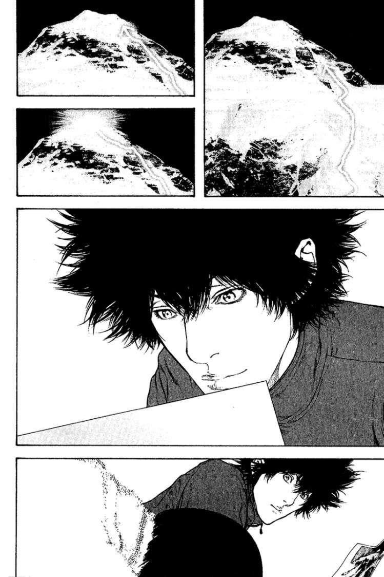 Page 11 of Chapter 118