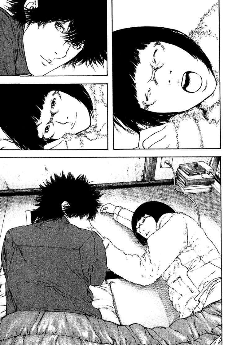 Page 12 of Chapter 118