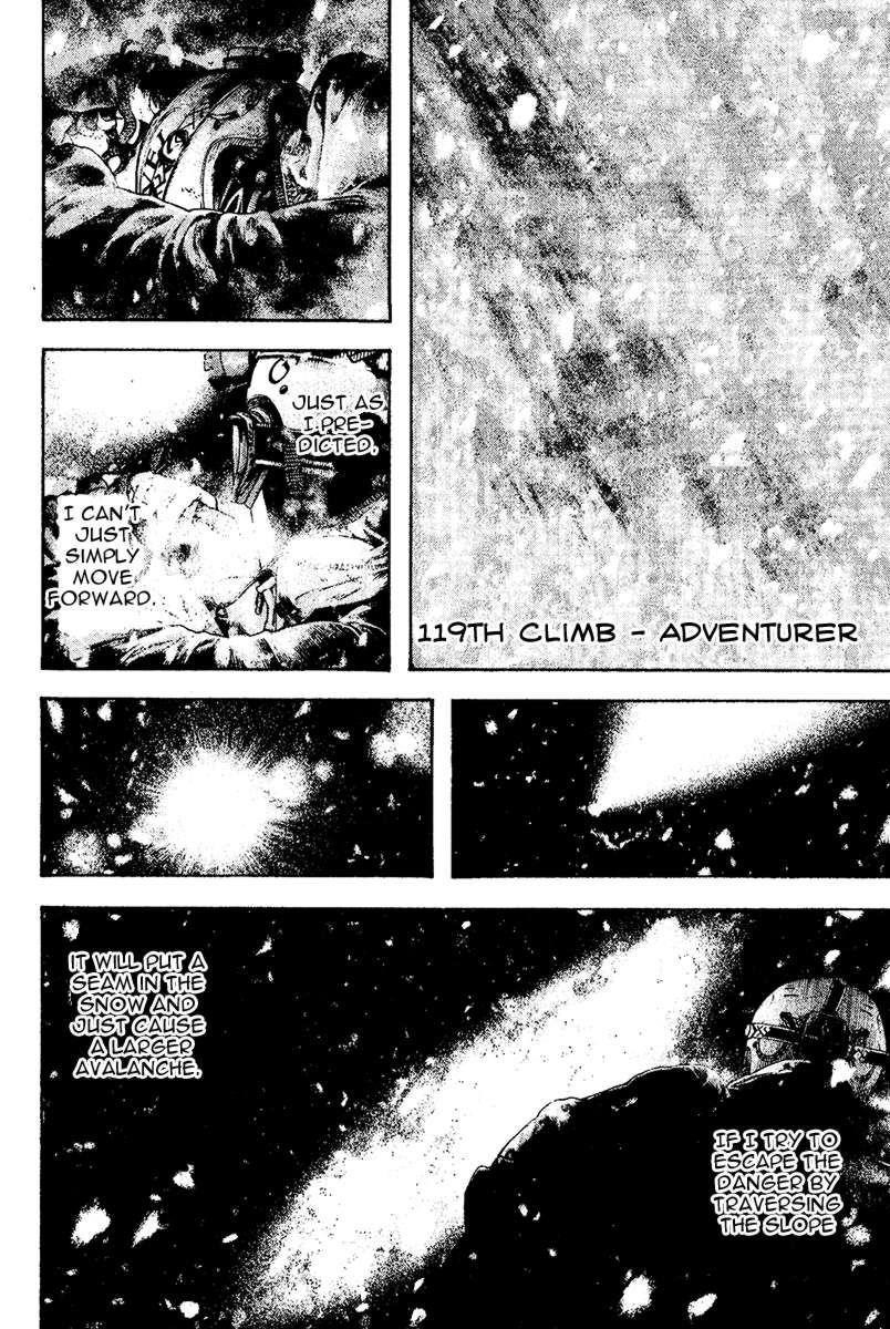 Page 2 of Chapter 119