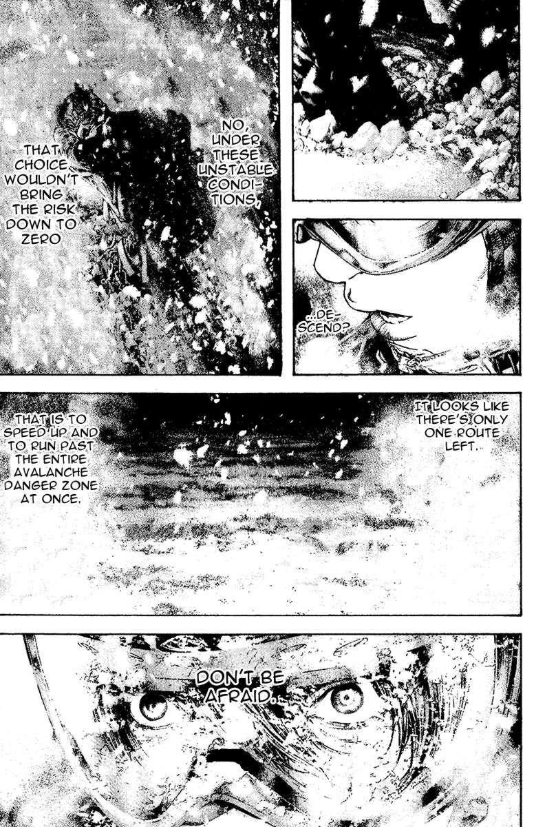 Page 3 of Chapter 119