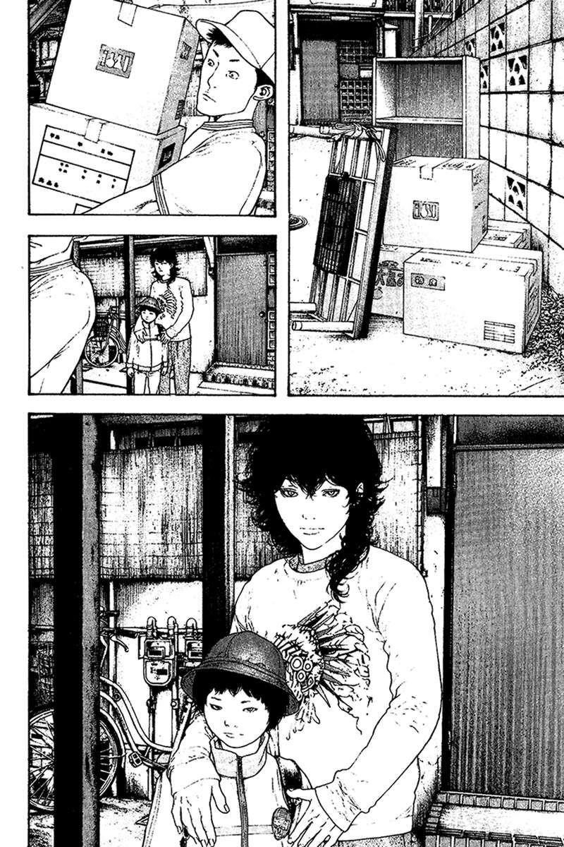 Page 6 of Chapter 119