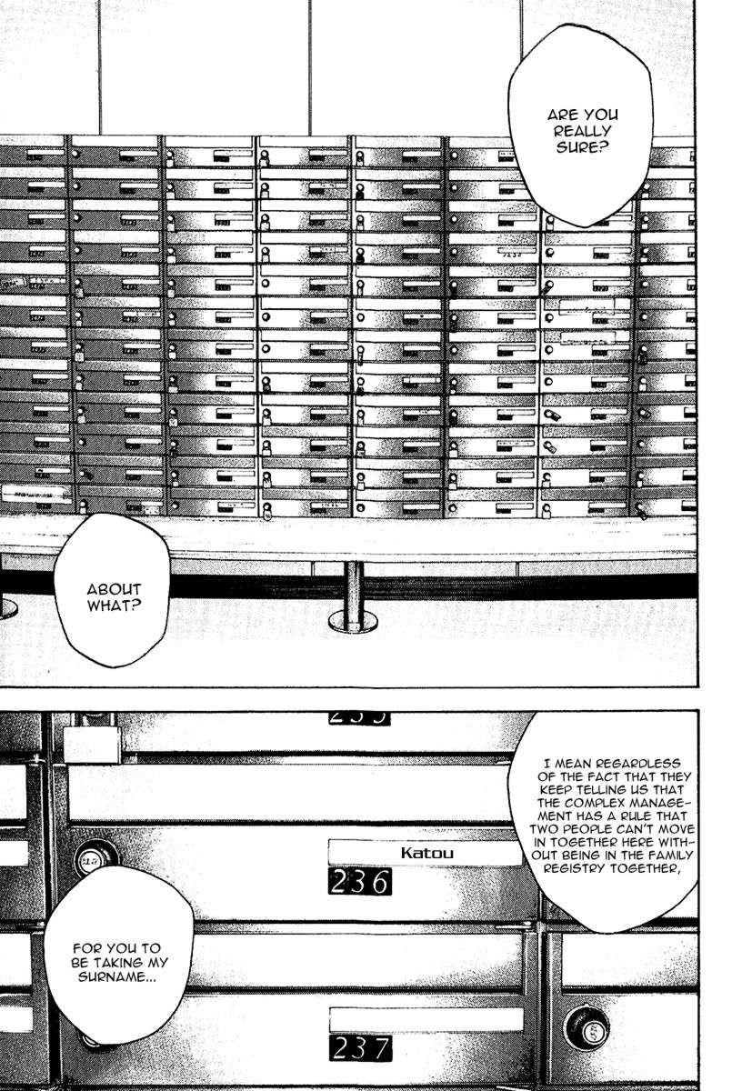 Page 13 of Chapter 119