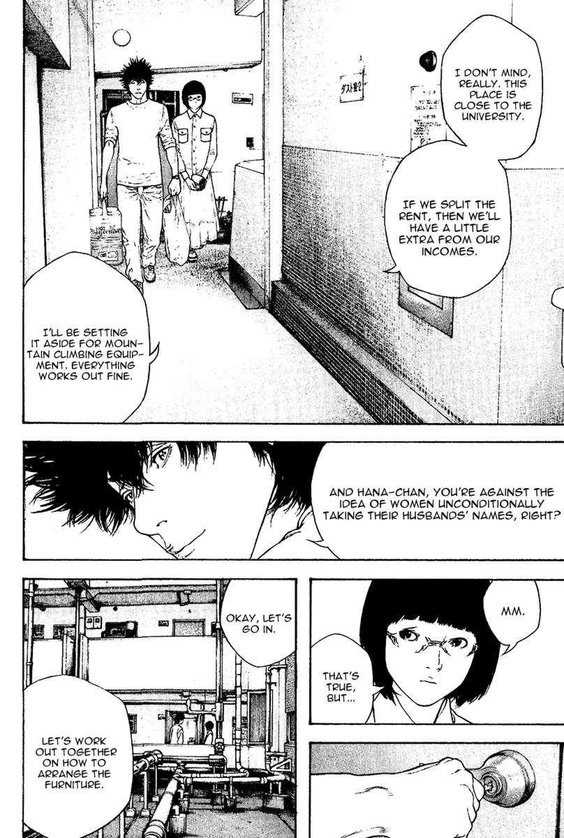 Page 14 of Chapter 119