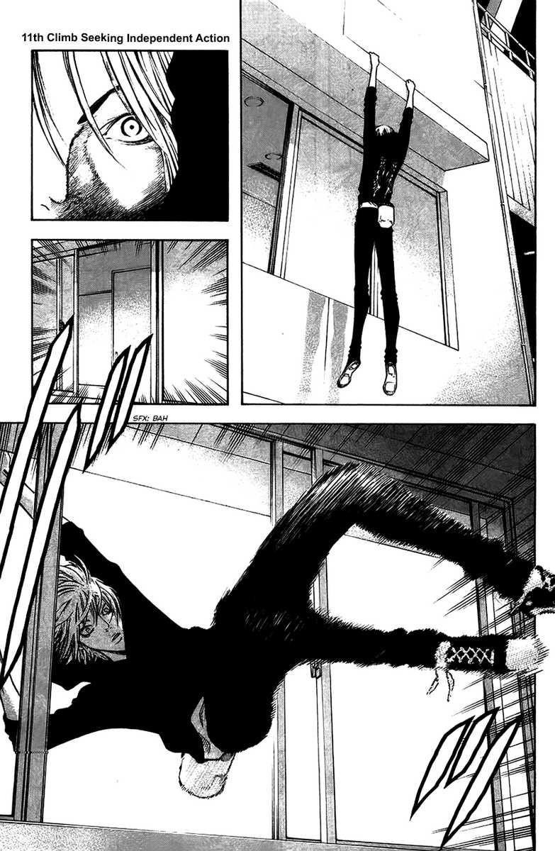 Page 1 of Chapter 11