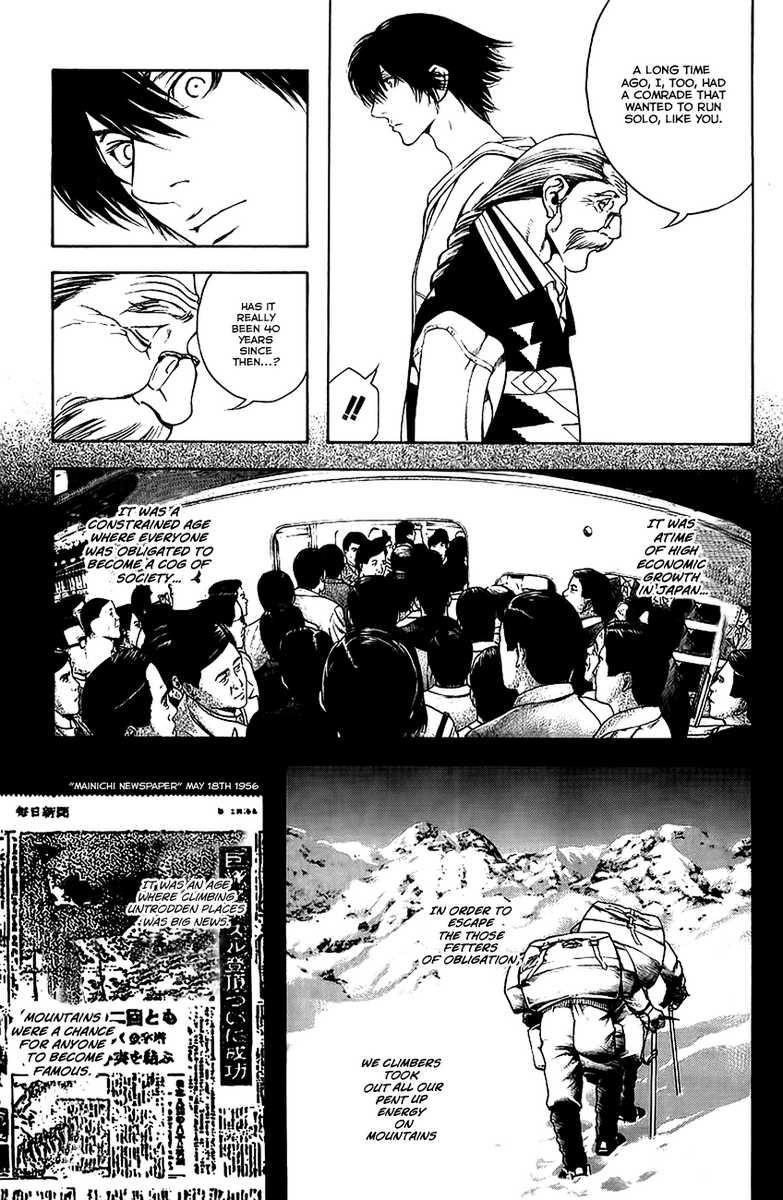 Page 5 of Chapter 11