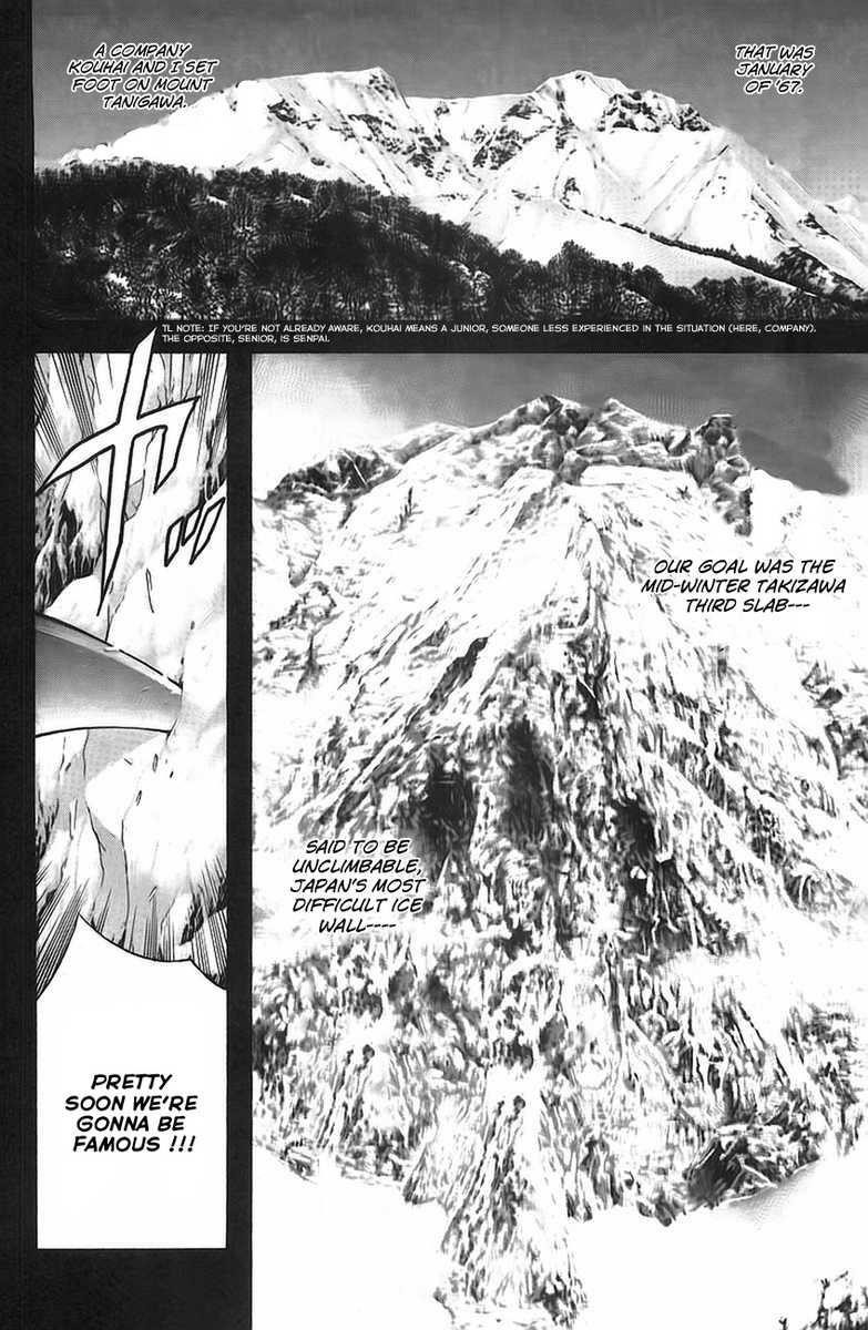 Page 6 of Chapter 11