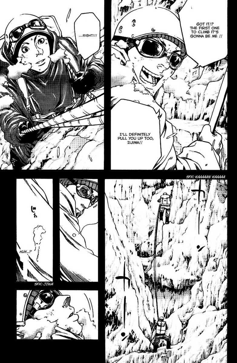 Page 7 of Chapter 11
