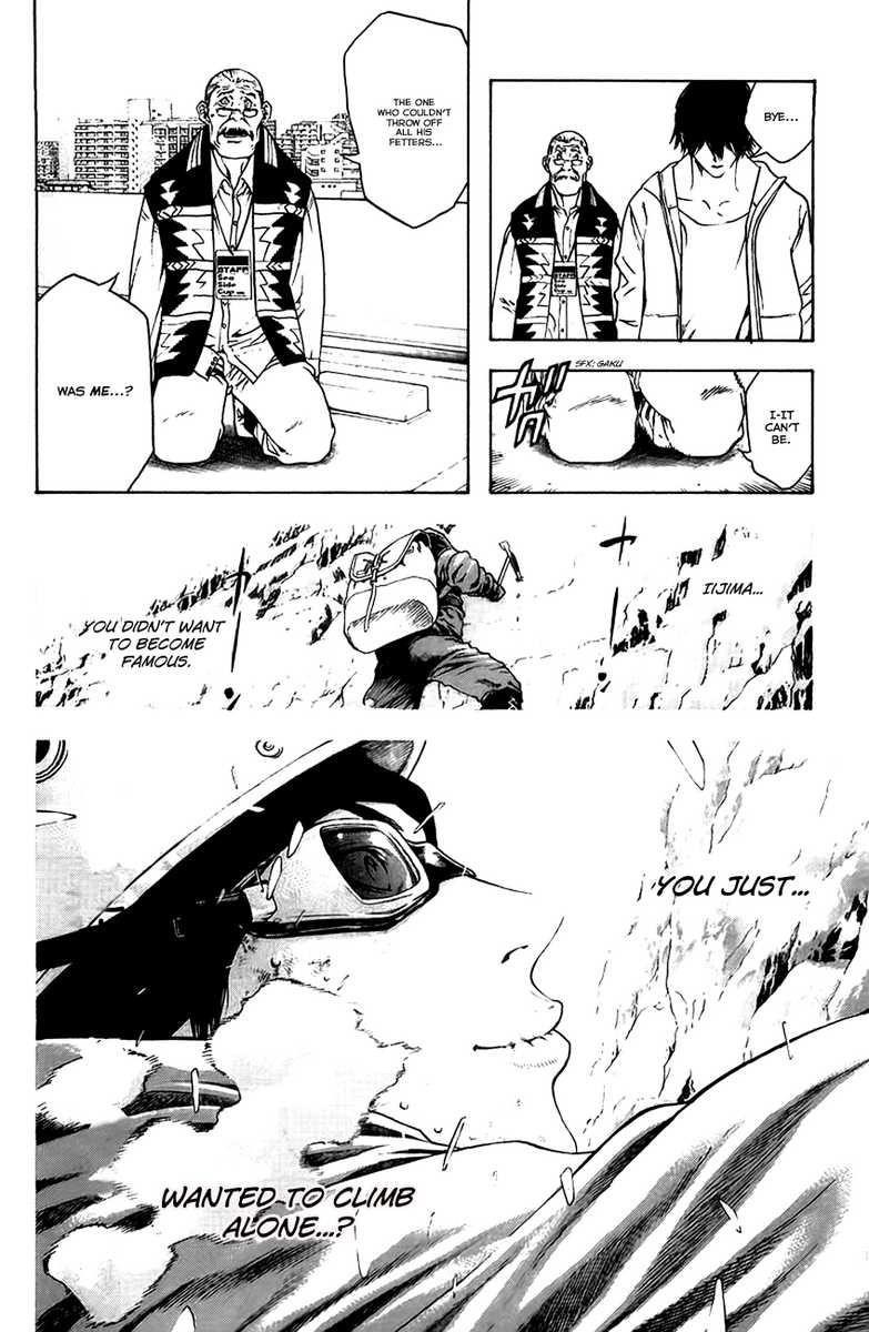 Page 18 of Chapter 11