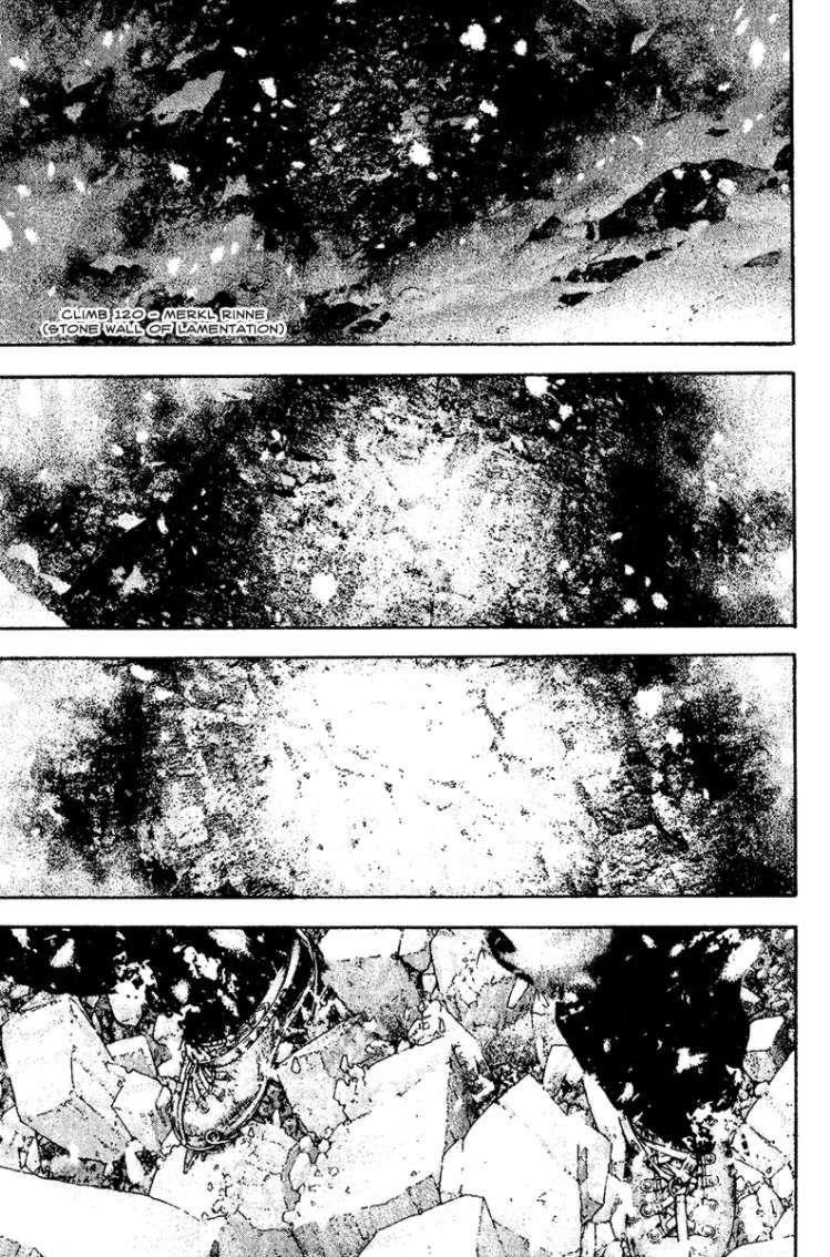 Page 1 of Chapter 120