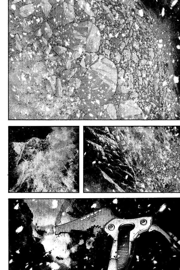 Page 3 of Chapter 120