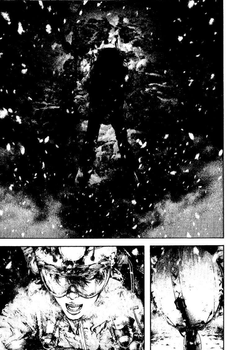 Page 4 of Chapter 120