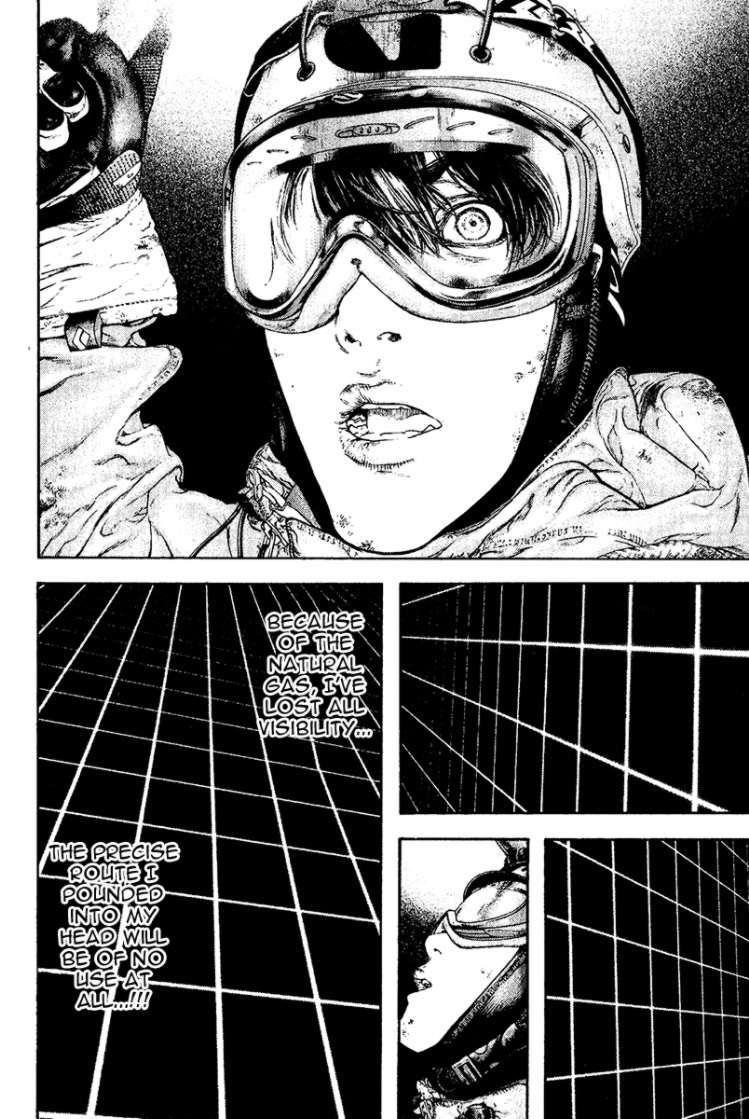 Page 11 of Chapter 120