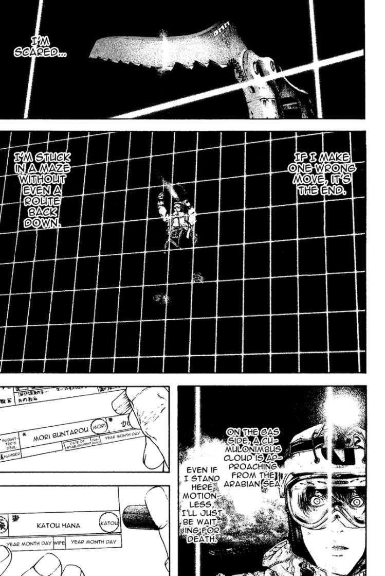 Page 12 of Chapter 120