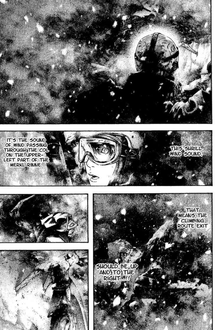 Page 3 of Chapter 121