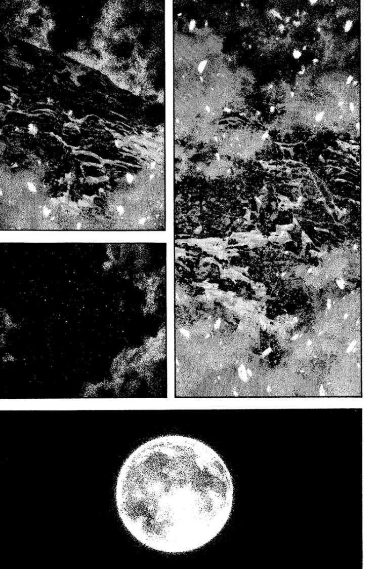 Page 5 of Chapter 121