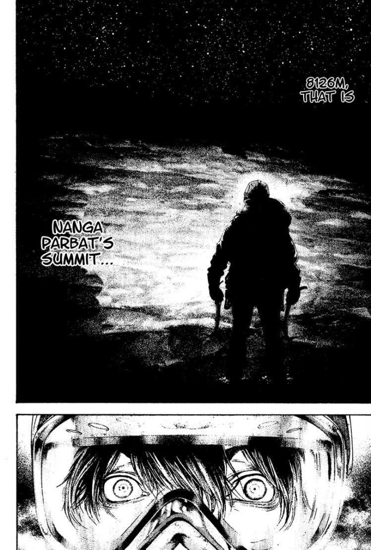 Page 7 of Chapter 121