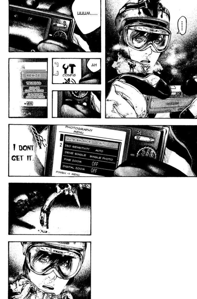 Page 14 of Chapter 121