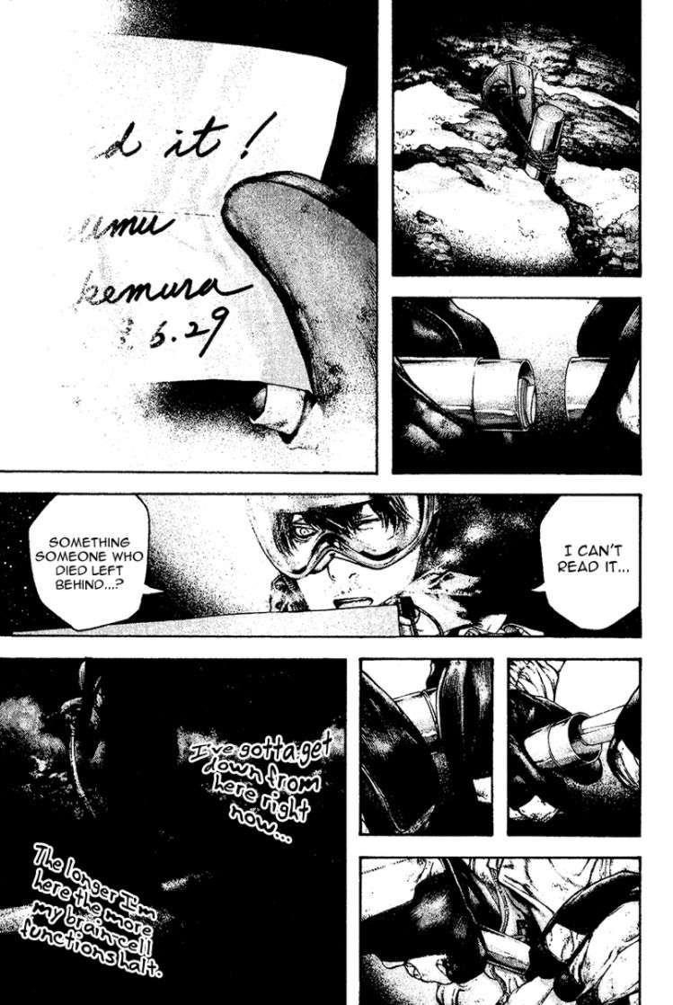 Page 15 of Chapter 121