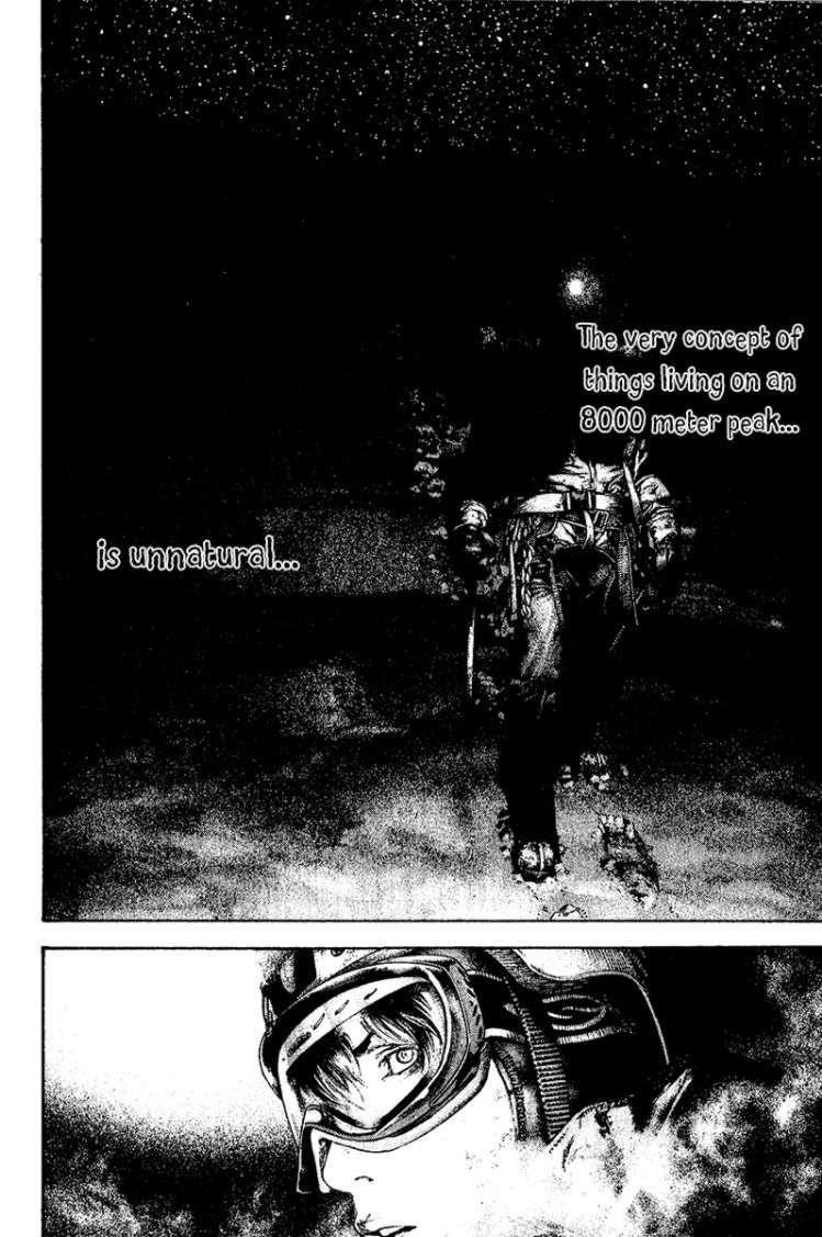 Page 16 of Chapter 121