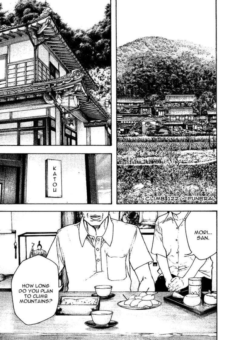 Page 1 of Chapter 122