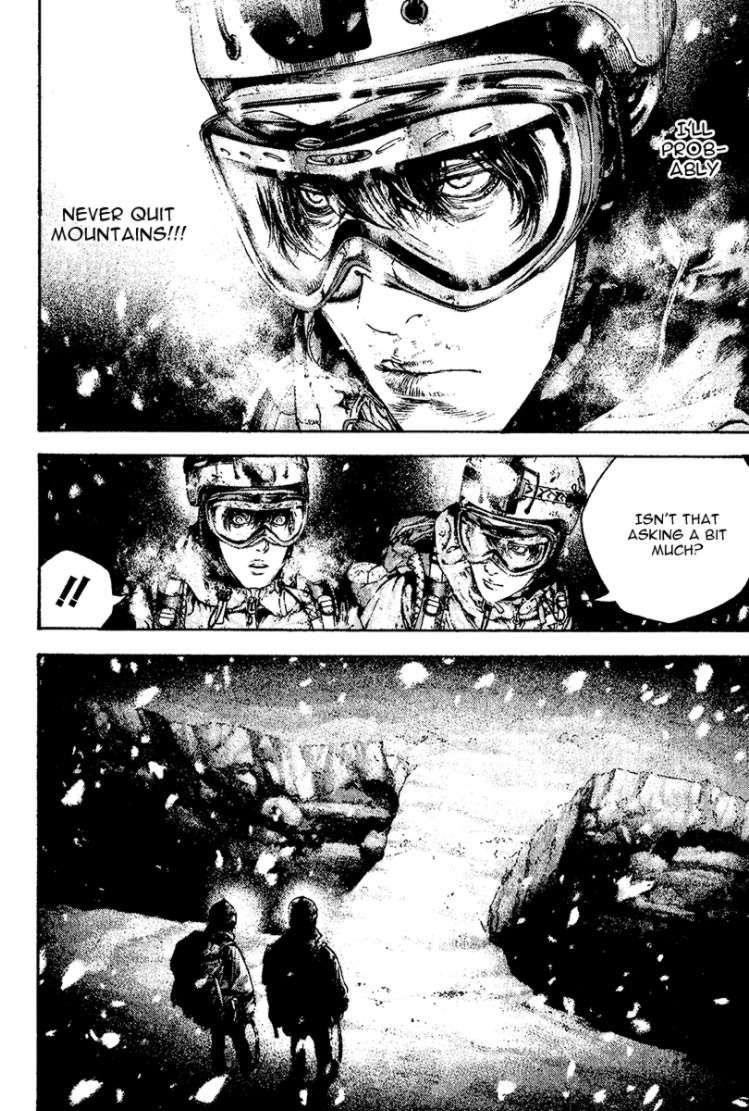 Page 4 of Chapter 122