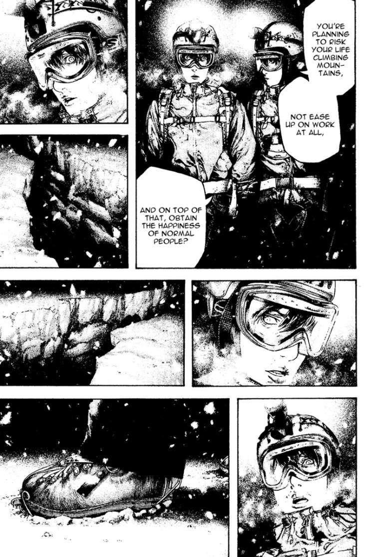 Page 5 of Chapter 122