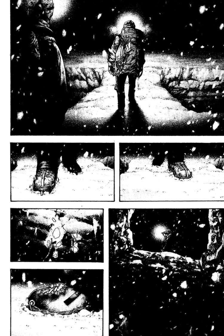 Page 6 of Chapter 122
