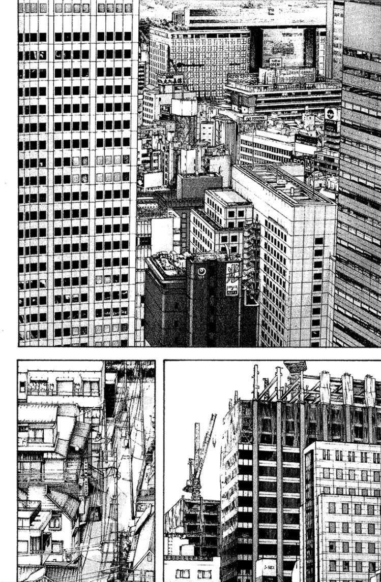 Page 10 of Chapter 122