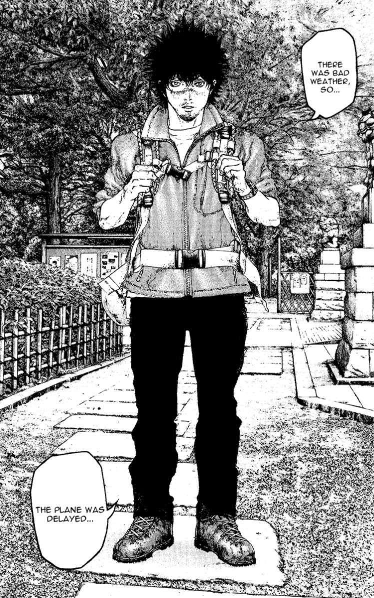 Page 13 of Chapter 122