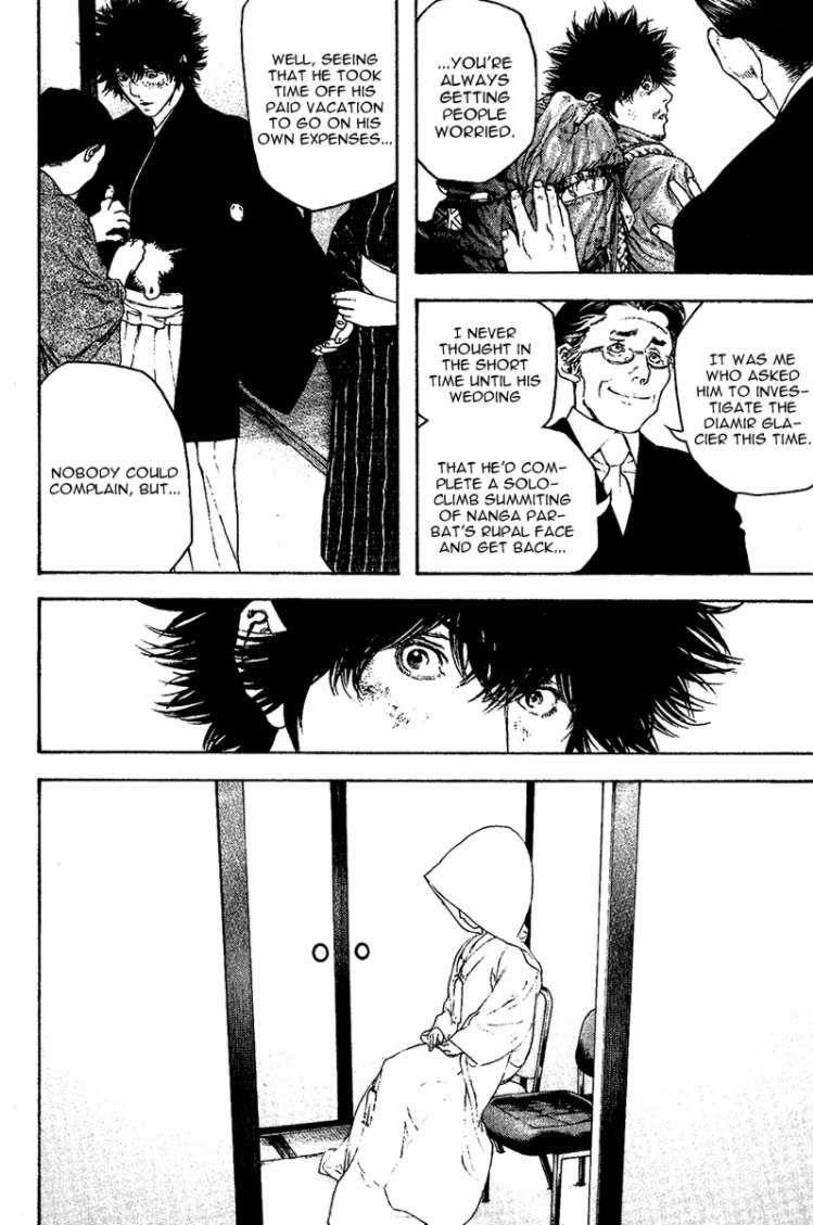 Page 14 of Chapter 122