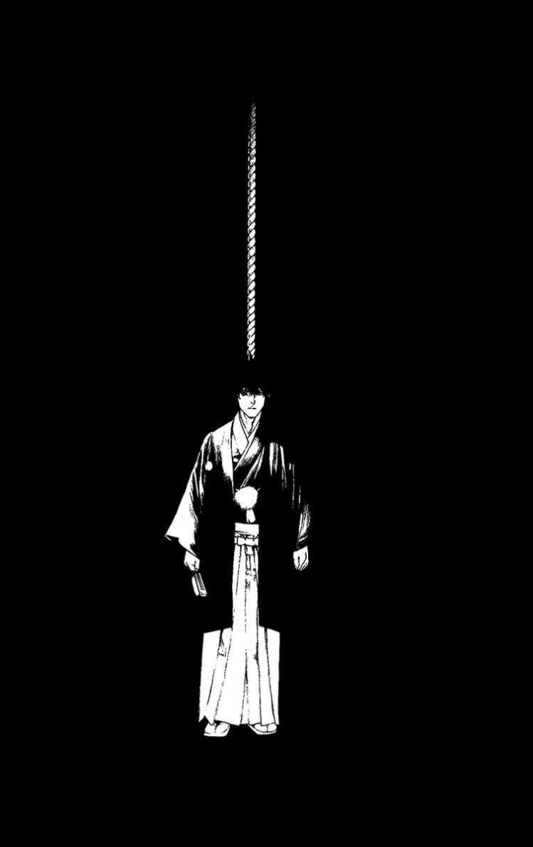 Page 18 of Chapter 122
