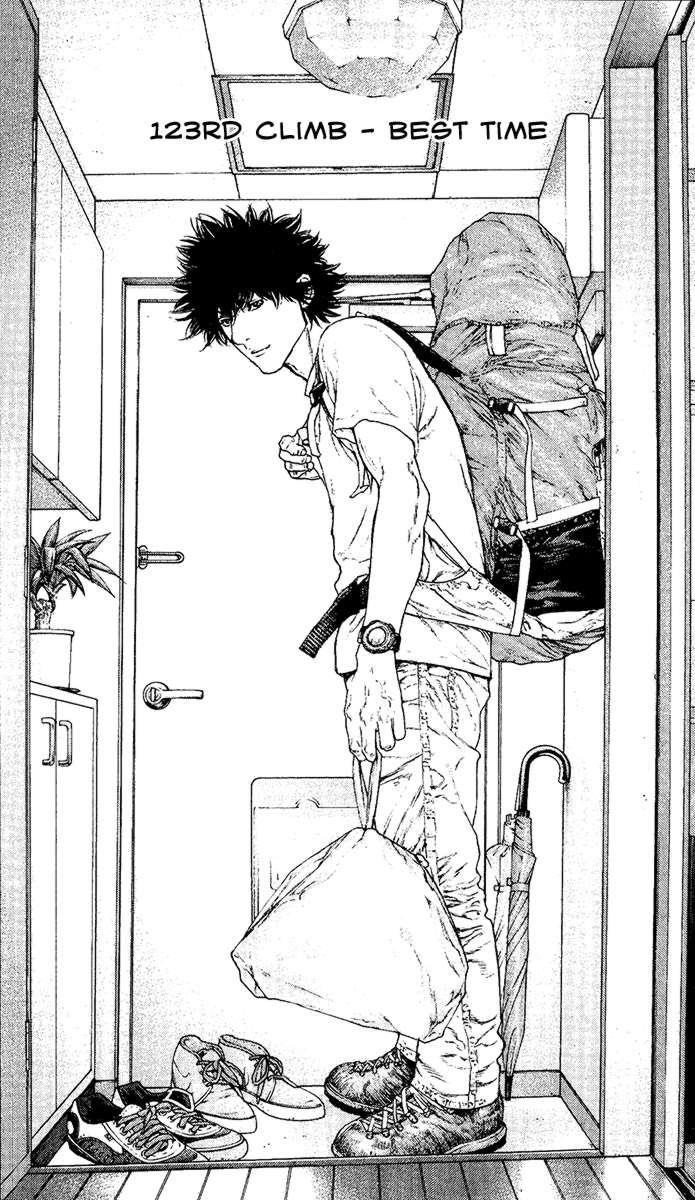 Page 6 of Chapter 123
