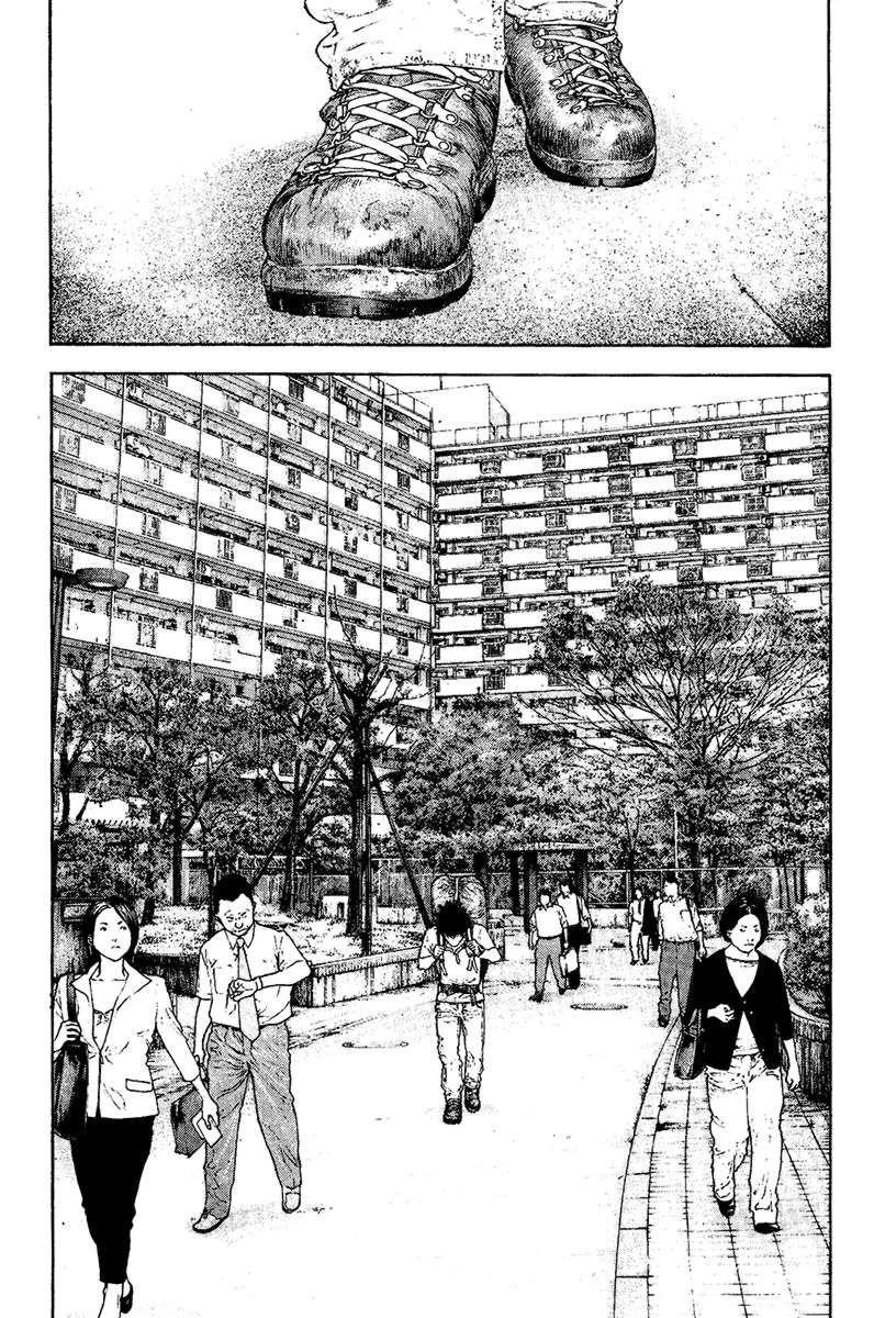Page 8 of Chapter 123