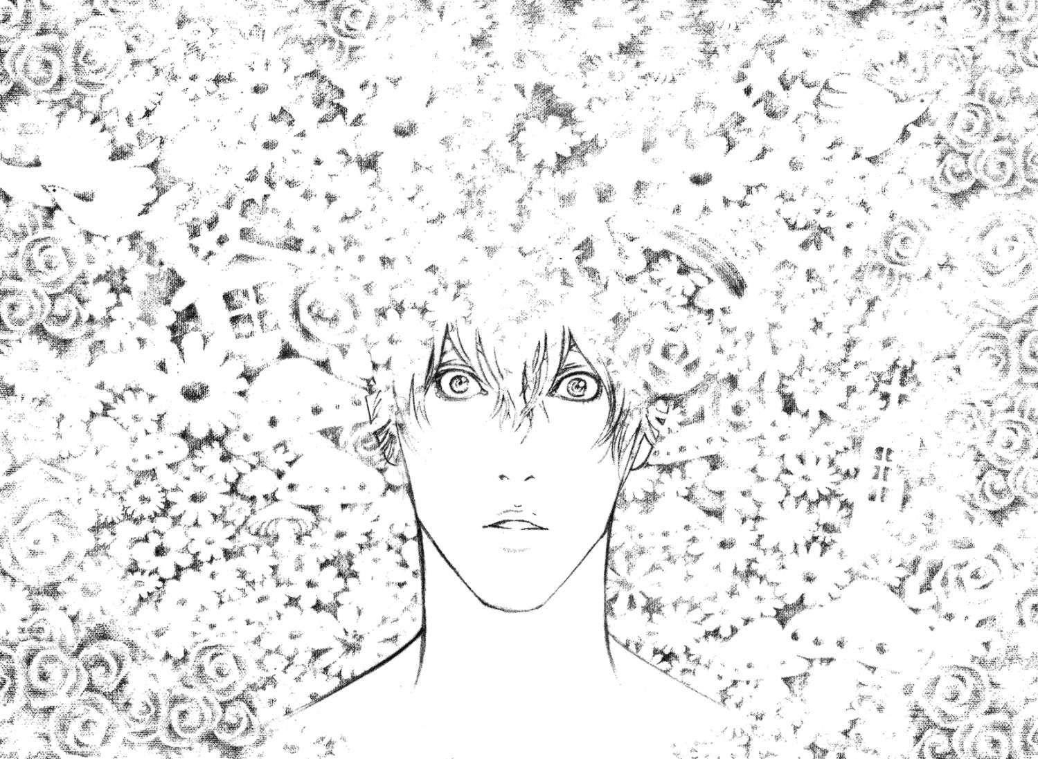 Page 19 of Chapter 123