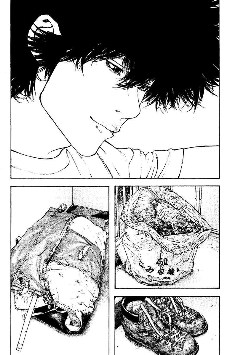 Page 21 of Chapter 123