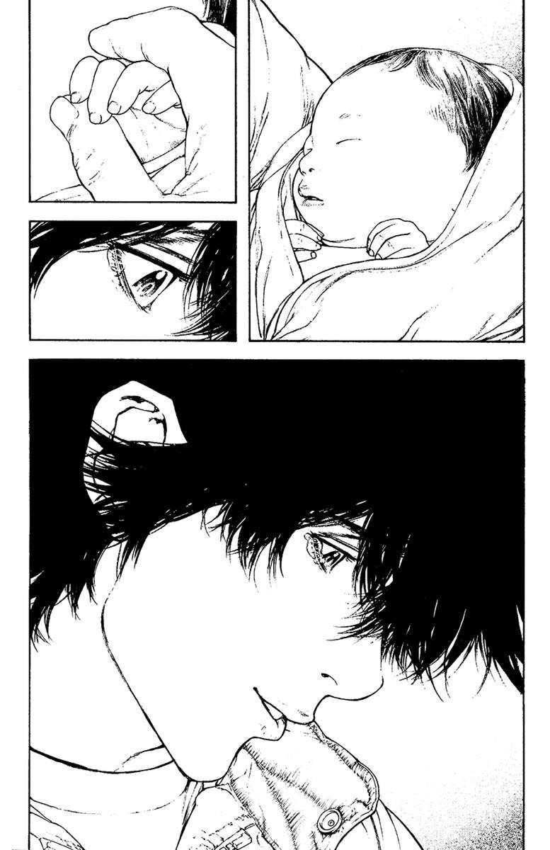 Page 5 of Chapter 124