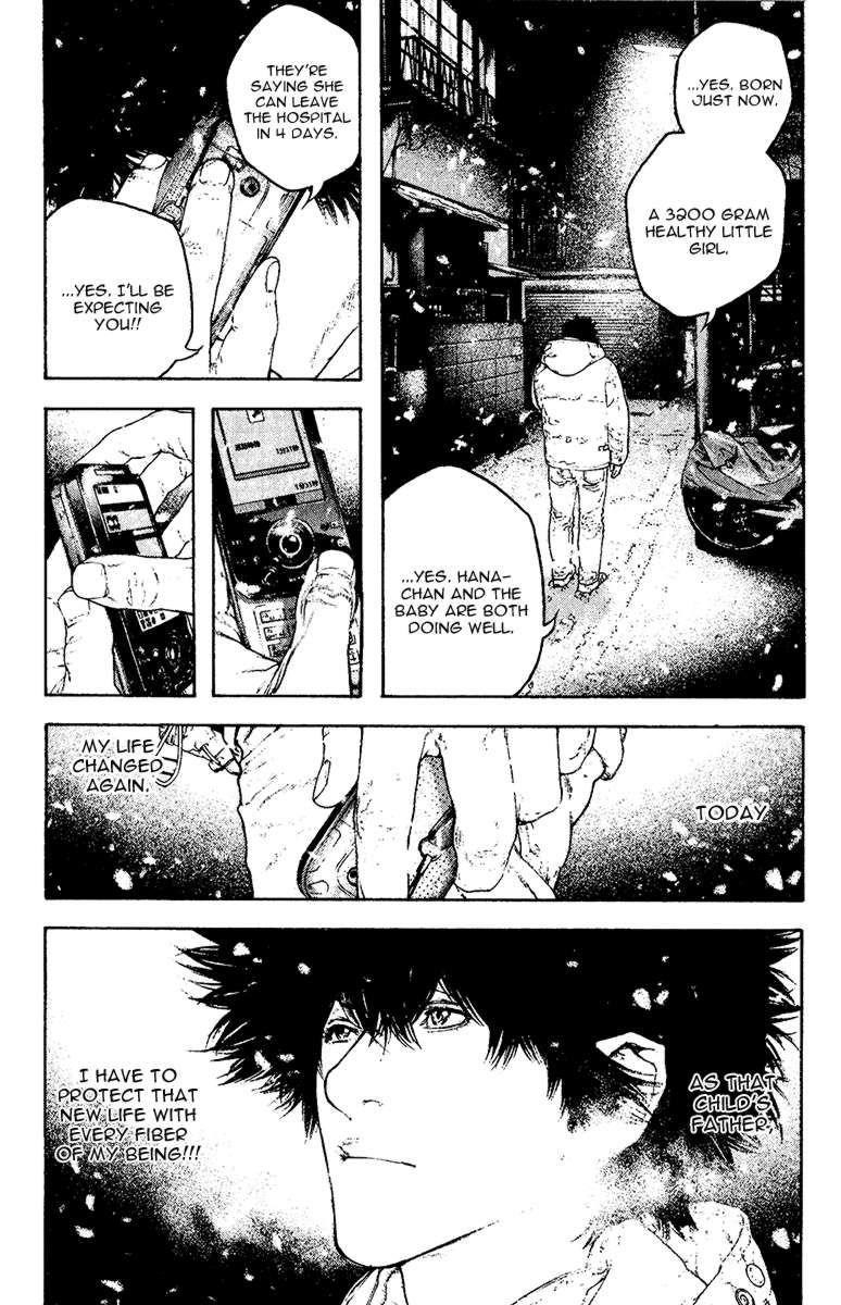 Page 7 of Chapter 124