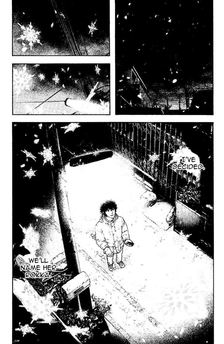 Page 8 of Chapter 124